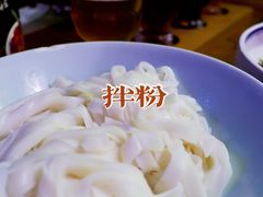 猪油拌粉-湘里乡亲甲王二老店