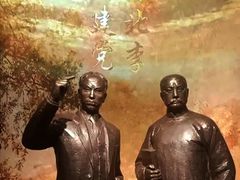 -中共一大纪念馆