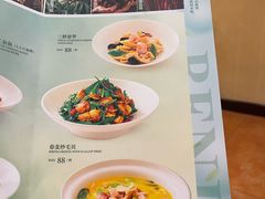 -无名居(中关村辽宁大厦店)
