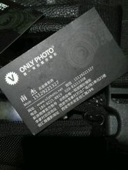 -唯一视觉婚纱摄影(李家村店)