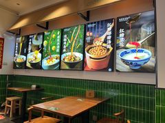 -兵哥豌豆面(创意谷店)
