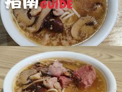 -吴记怪味面(牛王庙店)