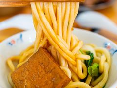 -顺昌灌蛋小吃店