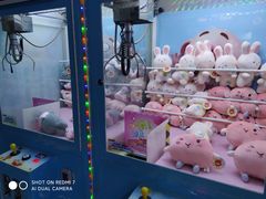 -大玩家(金牛万达店)