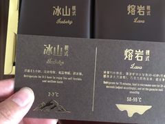 -好利来(马家堡店)