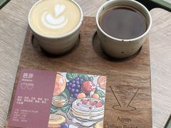 -Again Coffee Roaster(香蜜湖店)