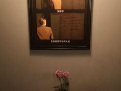 -转山咖啡(松柏社区店)