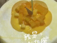 -OL’s Cake鲜荟千层(东风中路店)