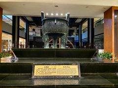-绍兴鉴湖君澜大酒店
