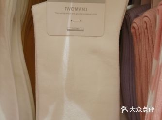 要什么冬天给你暖手的人