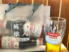-青岛啤酒博物馆