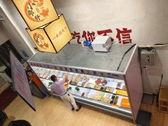 -黔哆哆地摊酸汤火锅(清湖店)