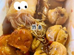 -海大南门夜市(海富街店)