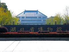 -武汉长江大桥