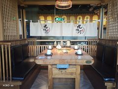 -九畋町和牛黑牛烤肉料理(三里屯3·3大厦店)