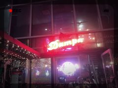 -Dampa Seafood Grill - Dubai