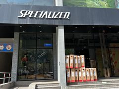 -SPECIALIZED闪电自行车(北苑路店)