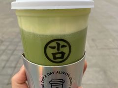 -古茗(洛阳宝龙广场店)