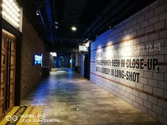 -CGV影城(壹方城IMAX店)