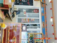 -金鼎雪山牦牛杂火锅(理县总店)