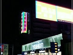 -西单明珠商场
