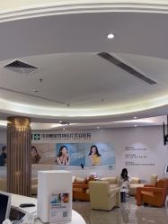 点击看大图 -深圳鹏爱秀琪医疗美容医院