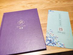 -花舍·新派粤菜·西餐·下午茶(亚运村·鸟巢店)