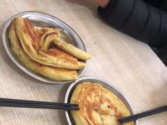 -武云绥德羊杂碎油旋