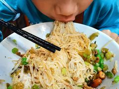 -椰小调.儋州米烂(名门店)