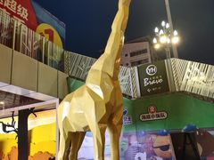 -万达广场(宜宾店)