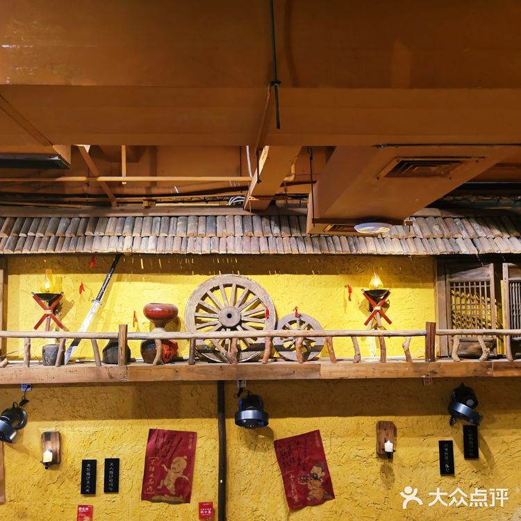紫苏叶搭配蜜汁烧烤，老南宁味儿就是这～