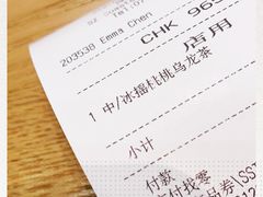-星巴克(深圳海岸城4楼店)