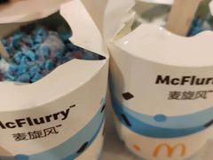 -麦当劳(花城大道华穗路店)