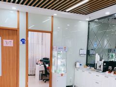 -茂菊口腔连锁(浦东南路店)