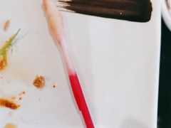 藠头-昱匠·日本料理(金融街店)