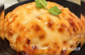 Golden Cheese Sticky Rice Chicken