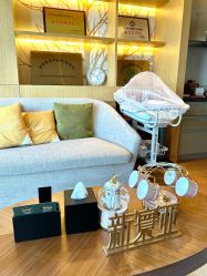 -新寰亚月子会所(盛捷白塘店)