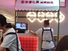 大堂-超琪星·咖啡简餐(川音店)