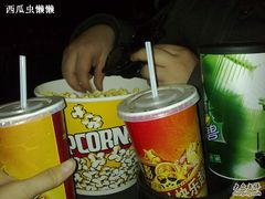 -万达影城(淮安水渡口万达广场IMAX激光店)