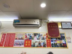-八珍·广式煎饺·广州老字号(北京路总店)