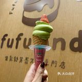 窝趣‼️原来你是个有内涵的fufu🤣