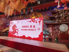 -曼格纳·曼芯馆(杨浦店)