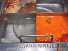 -海底捞火锅(城阳万象汇店)