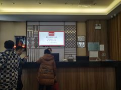 -石村黄土房