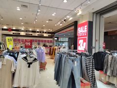 -永旺梦乐城国际商城(北清路店)