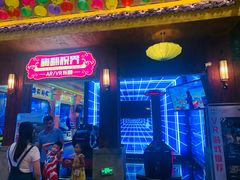 -南宁万达茂娱乐岛