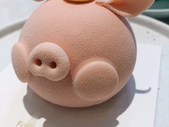 -Fridi Patisserie Cafe