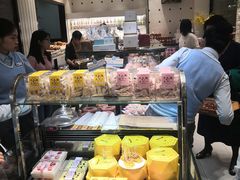 面包甜点陈列柜-好利来.生日蛋糕(杨家坪店)