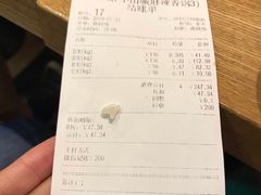 -小山城麻辣香锅(新邻生活广场店)