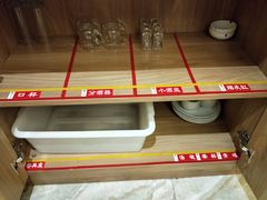-哈尔滨粥屋(运城总店)